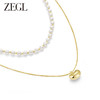ZEGL金色小豆豆人造珍珠项链女轻奢小众高级感法式复古锁骨链配饰 商品缩略图1