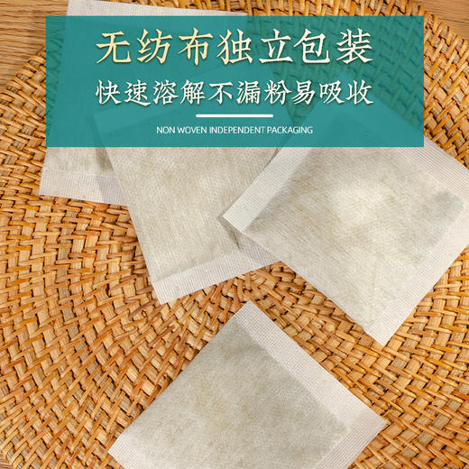 【南京同仁堂绿金家园泡脚包】草本泡脚！家用沐足足浴粉包艾草泡脚粉 商品图2