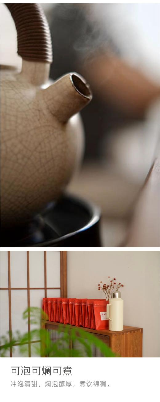 2015老白茶  50g/袋*10袋 商品图2