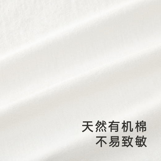 【商场同款】英氏床品婴幼童被子春夏薄被绣花纯棉被子新款Z 商品图1