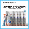 LORDE 里兜全价主食猫条15g*30条 商品缩略图0