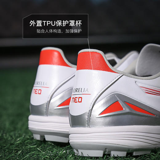 Mizuno美津浓莫雷拉MORELIA NEO 4 PRO次顶AS碎钉袋鼠皮成人足球鞋男 商品图4