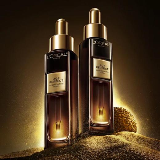 欧莱雅松露黑金精华， 松露+玻色因PRO，补水保湿紧致抗皱【G】 商品图4