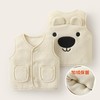 【萌趣小熊贴布绣设计，萌萌哒！】婴儿休闲加绒马甲秋冬新款，男童女宝宝加绒加厚背心冬装儿童马夹，穿着舒适，好看好搭！ 商品缩略图6