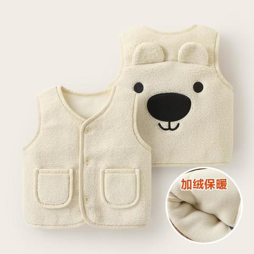 【萌趣小熊贴布绣设计，萌萌哒！】婴儿休闲加绒马甲秋冬新款，男童女宝宝加绒加厚背心冬装儿童马夹，穿着舒适，好看好搭！ 商品图6