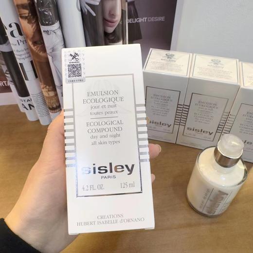 【希思黎全能乳125ML】sisley 希思黎 全能乳 维稳大师就是它！ 商品图5
