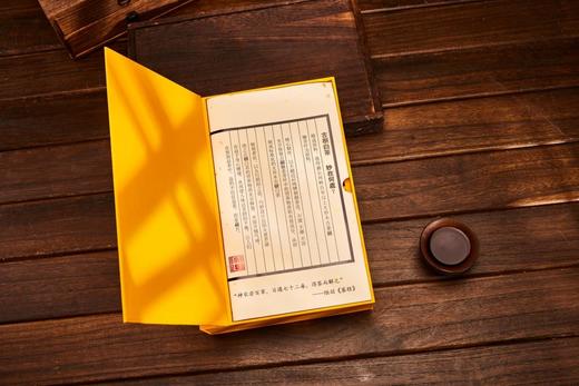 大乔木古树白茶—茶礼 商品图1