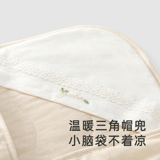 【商场同款】英氏婴儿包被新生儿婴幼儿春夏抑菌大豆纯棉抱被Z 商品图1