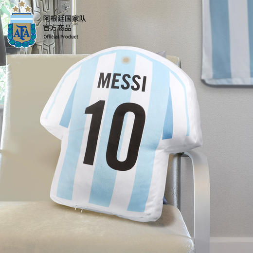 阿根廷国家队官方商品丨球衣创意抱枕家居靠垫世界杯梅西球迷礼物 商品图4