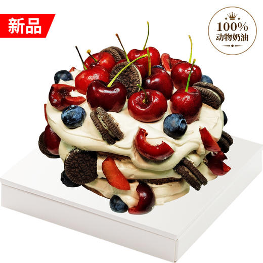 车厘子炸弹蛋糕 商品图0