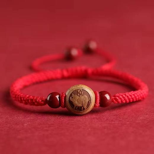 【吉祥如意❗️朱砂桃木十二生肖手链】祈福平安❗️红绳男女儿童编织饰品情人节礼物三八妇女节父亲节礼物手工饰品新年礼盒年货礼盒 商品图3
