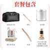 【新品艾融融艾灸旅行套装】艾融融纯艾绒艾条凤凰梧桐艾灸便携旅行套装 商品缩略图4