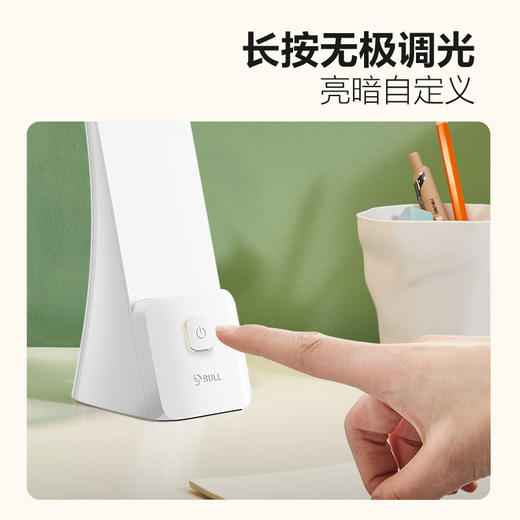 公牛 便携式折叠充电台灯 ML-B220A-DS 商品图3