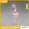 【GSC现货】POP UP PARADE 尼娅 短发Ver. 官方限定 天元突破红莲螺岩 商品缩略图0