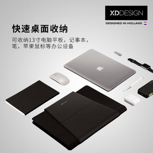 XDDESIGN 移动收纳公文包 000-520黑色 商品图4