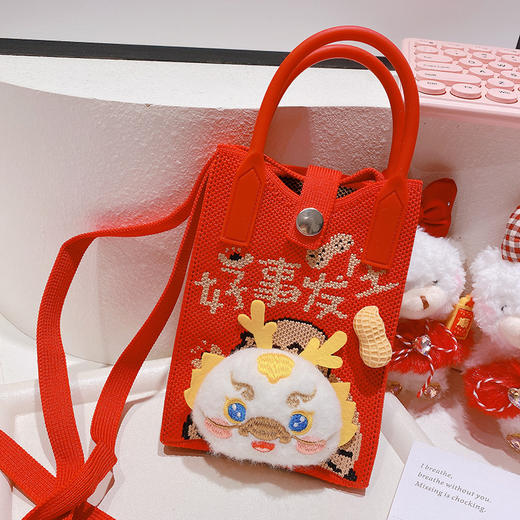 手机斜挎包 商品图1