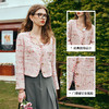 OLrain欧芮儿粉色小香风短外套女早春2024年新款千金感气质上衣 商品缩略图3