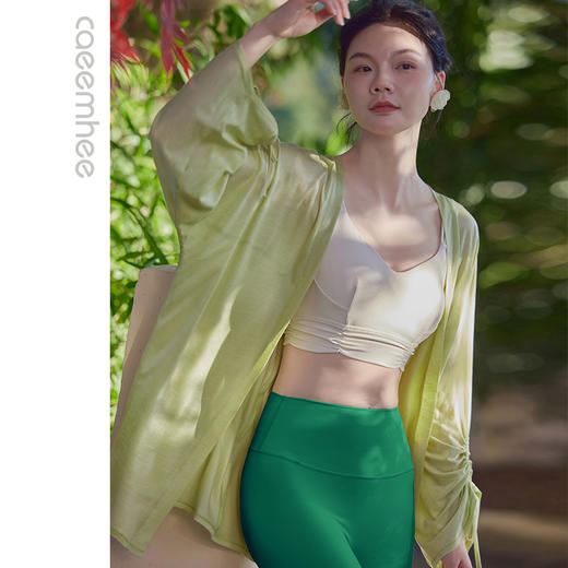 卡益长袖开衫	KT04942 商品图3