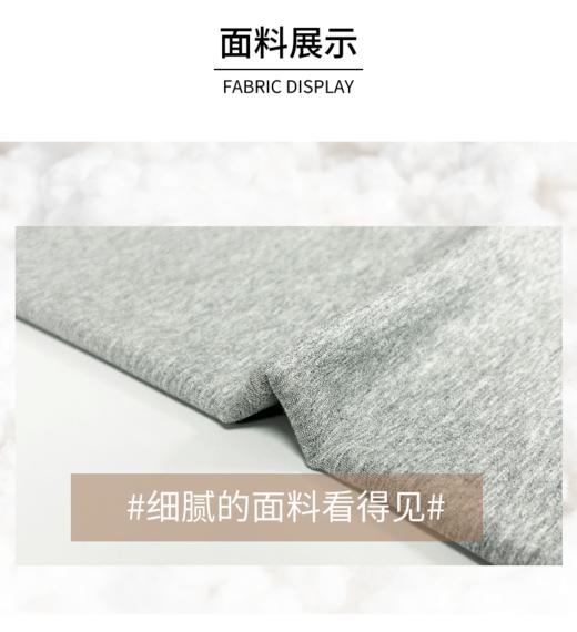 大爱发热衣轻薄贴身保暖超细纤维持续发热锁温持久蓄热 商品图3