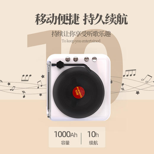 情人节【新款H3 复古蓝牙小音箱】电脑迷你 创意礼品 唱片机 收音插卡小音响 送对象 朋友闺蜜礼品盒 商品图3