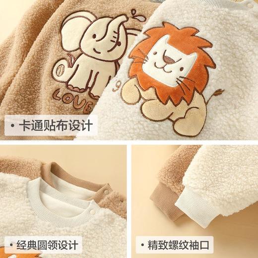 【经典圆领卡通图案设计！】男童卫衣加绒加厚宝宝冬装，儿童卡通羊羔毛套头衫冬季小童保暖上衣，宽松版型，好穿好搭~！ 商品图2