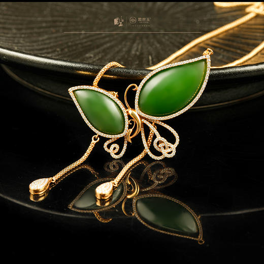 新疆国玉盟世玉和田玉金镶碧玉项链【带证书·顺丰物流】 商品图3