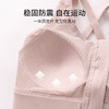 雅黛丽运动内衣女防震防下垂前拉链高强度文胸健身瑜伽背心式胸罩 商品缩略图3