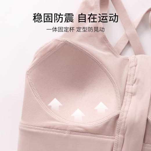 雅黛丽运动内衣女防震防下垂前拉链高强度文胸健身瑜伽背心式胸罩 商品图3