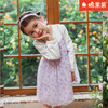棉果果专柜同款春季新品女童印花网纱连衣裙M122700224010 商品缩略图1