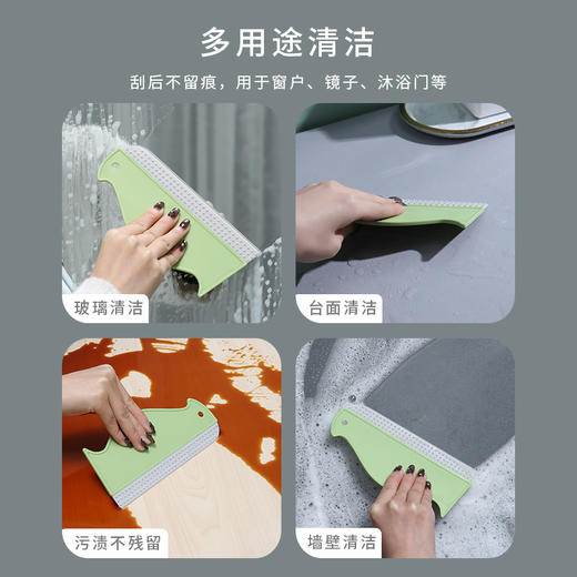 烁果 企鹅硅胶条刮水板家用洗手台玻璃卫生间台面清洁刷板镜子除雾可挂1个（颜色随机） 商品图2