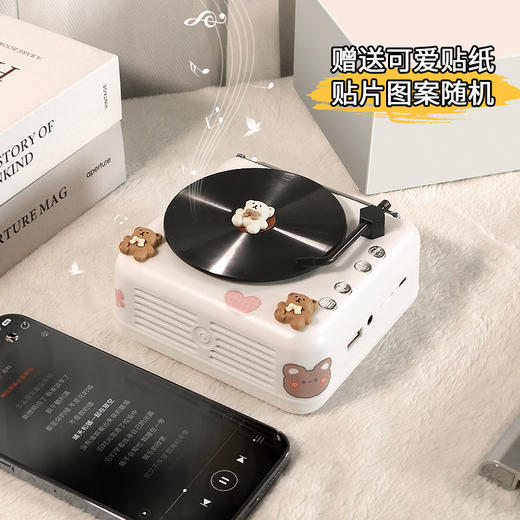 情人节【新款H3 复古蓝牙小音箱】电脑迷你 创意礼品 唱片机 收音插卡小音响 送对象 朋友闺蜜礼品盒 商品图8