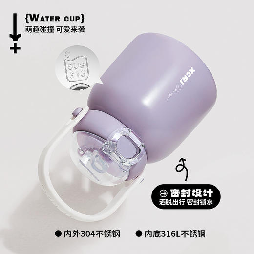 【五层锁温❗️儿童布丁嘟嘟保温杯】五层锁温，“装”可爱，也装好运❗️新品学生304不锈钢大容量吨吨杯背带手提便携喝水杯子 商品图4