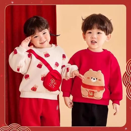 【新年穿搭❗️福气满满年服卫衣】超暖加绒卫衣，马年元素点缀，过年身穿惹眼❗️宝宝冬装儿童过年上衣冬季女童拜年服潮 商品图2