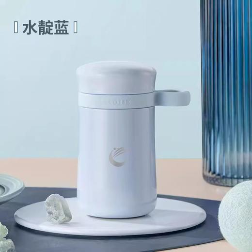 保温杯（发货颜色随机，介意勿拍） 商品图1
