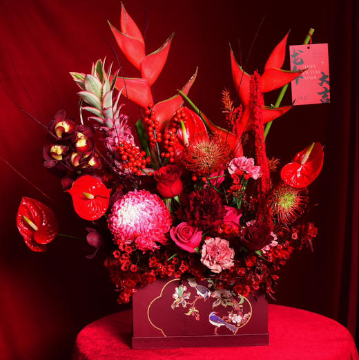 《龙行龘龘》富贵鸟大花蕙兰北美冬青牡丹菊红掌弗洛伊德新年插花 商品图5