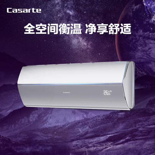 卡萨帝/空调/CAS358GCA(81)U1 商品图0