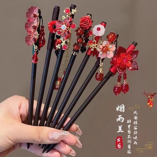 【新中式❗️古风高级感流苏发簪】盘发木簪子秋冬汉服头饰配饰盘发发钗 商品图2