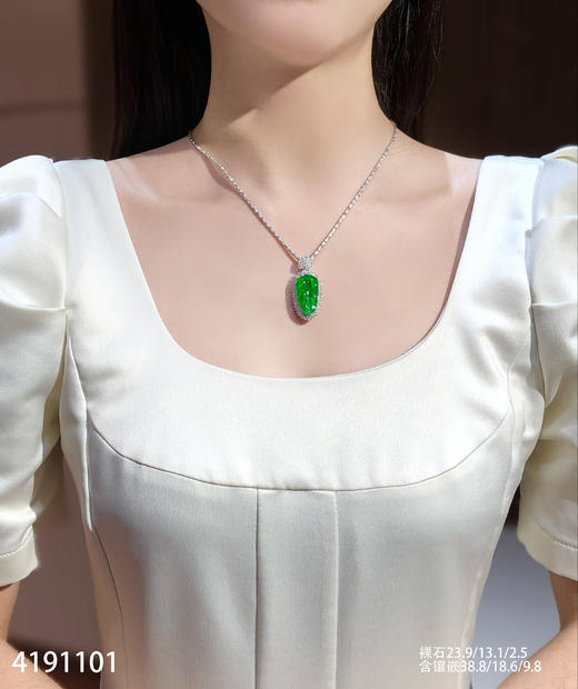 4191101，叶子吊坠。具体价格微信咨询 商品图4