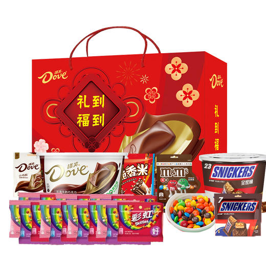 【德芙】福气满满礼盒1012g/礼到福到礼盒1261g 商品图9