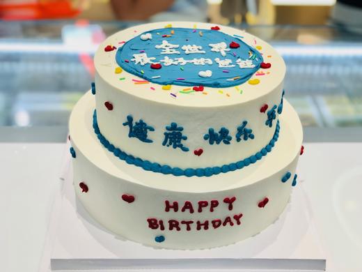 最好爸爸 商品图0