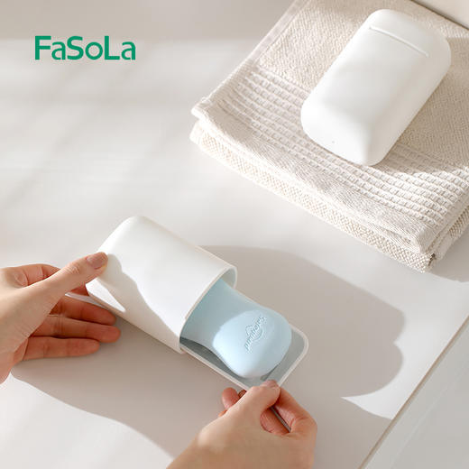 FaSoLa旅行肥皂盒出差便携式密封带盖肥皂盒新款沥水收纳香皂盒 商品图2