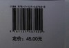 快速掌握PostgreSQL版本新特性 彭冲 高云龙 阎书利 电子工业出版社 中国开源软件推进联盟PostgreSOL分会系列技术丛书 商品缩略图1
