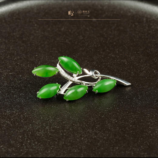 新疆国玉盟世玉和田玉金镶碧玉胸针【带证书·顺丰物流】 商品图3