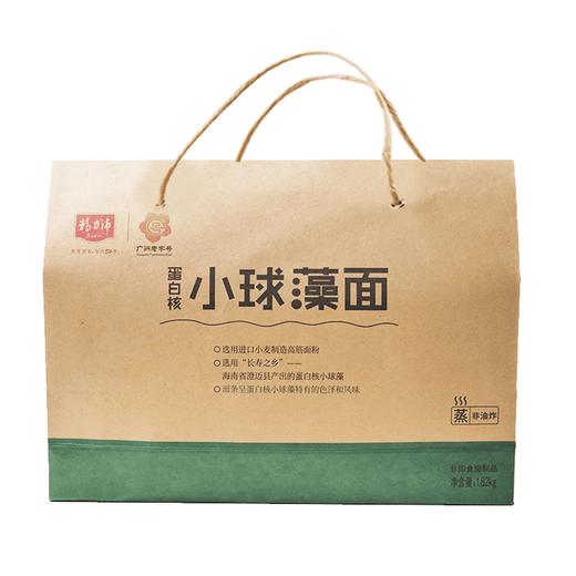 精力沛蛋白核小球藻面营养面条干面饼快煮1.82kg 商品图4