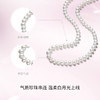 周六福S925银珍珠项链女淡水珍珠扁圆形6.5mm颈饰优雅送妈妈长辈 商品缩略图1