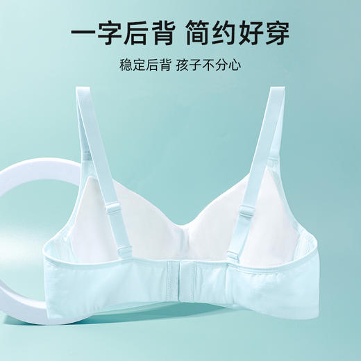 【第3件0元】熳洁儿纯棉少女围三阶段14-16岁少女文胸商场同款24201607 商品图4