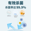 【优生】卫生湿巾80抽*3包，有效期至2026年8月 商品缩略图3