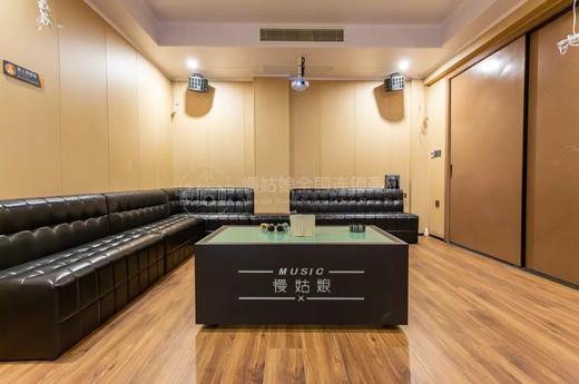 福州慢姑娘绿洲7号别墅轰趴 商品图3