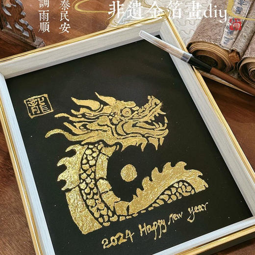 005 小曼非遗手作工作坊 商品图14