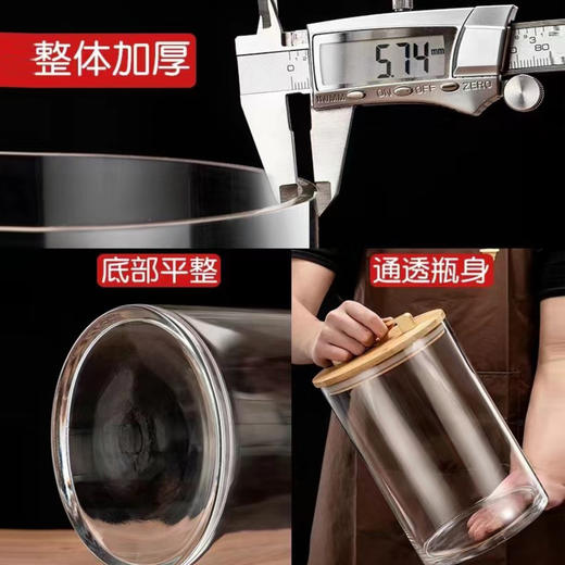 玻璃缸【大号.高硼硅.20*50】110元1个.整箱6个 商品图4